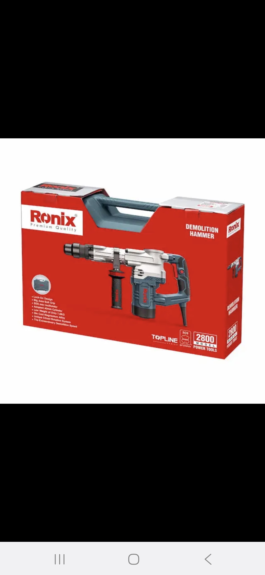 چکش تخریب رونیکس مدل RH-2800